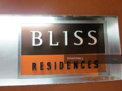 Bliss Residences (D14), Apartment #127116872
